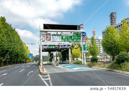 首都高霞が関入口 首都高霞が関入口 54857639