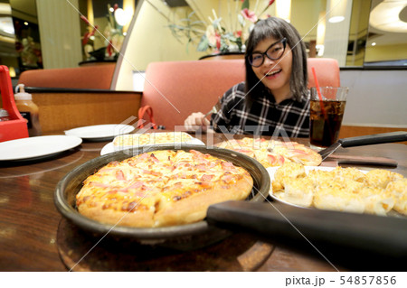 Pizza Pizza 54857856