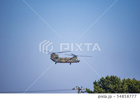 【江川海岸 ヘリコプター】 【江川海岸 ヘリコプター】 54858777