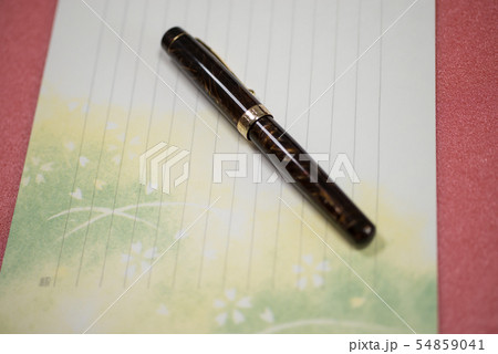 手紙、万年筆、便箋　（たまには万年筆で手紙を書きたくなる） 54859041
