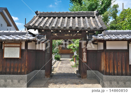 【念佛寺】 大阪府八尾市久宝寺３ 54860850
