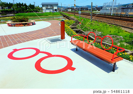公園　メガネ　特急しらさぎ 54861118