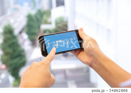 スマートフォンのビジネスシーン コンシェルジュ機能 メール着信連絡 スマートフォンのビジネスシーン コンシェルジュ機能 メール着信連絡 54862866