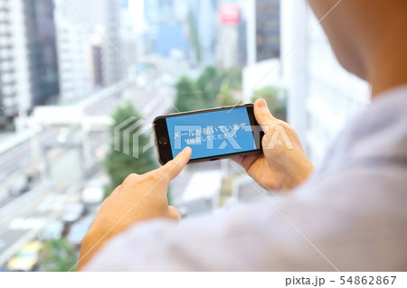 スマートフォンのビジネスシーン　コンシェルジュ機能　メール着信連絡 54862867