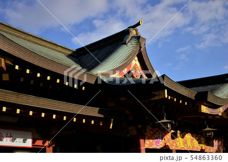 広島県福山八幡宮 広島県福山八幡宮 54863360