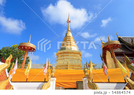 Chiang Mai, Thailand - November 19, 2018 54864574