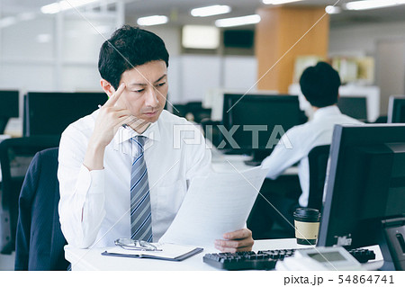 ビジネスマン ビジネスマン 54864741
