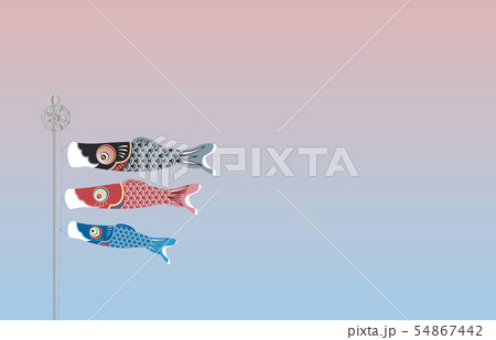 鯉のぼりと空 54867442