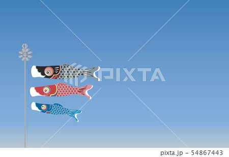 鯉のぼりと空 54867443