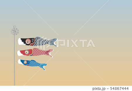 鯉のぼりと空 54867444