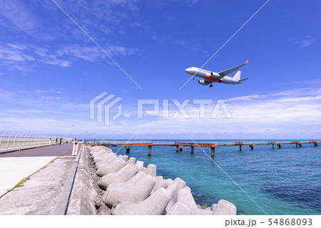 17エンド 54868093