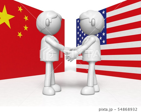 握手するアメリカと中国 54868932
