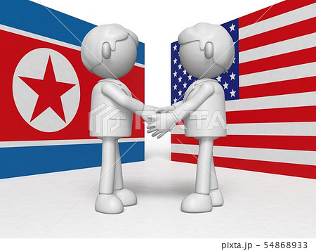握手するアメリカと北朝鮮 54868933