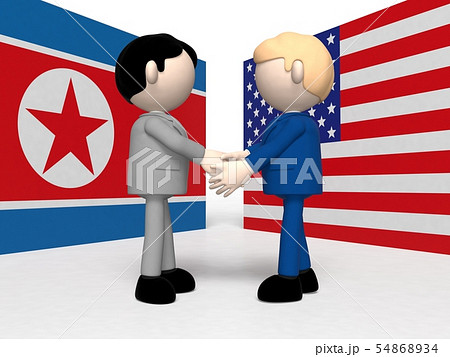 握手するアメリカと北朝鮮 54868934