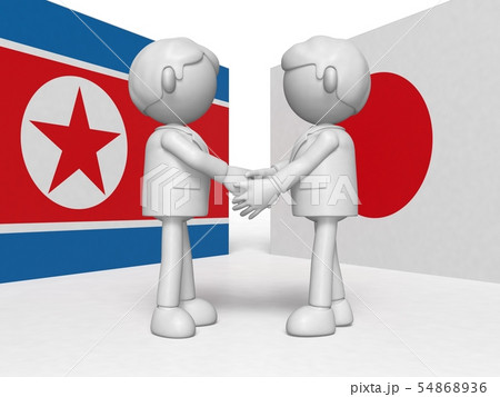 握手する日本と北朝鮮のイラスト素材