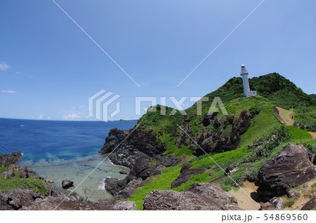 沖縄　石垣島の岬　御神崎（おがんざき）御神崎灯台　西表島が望める岬 54869560