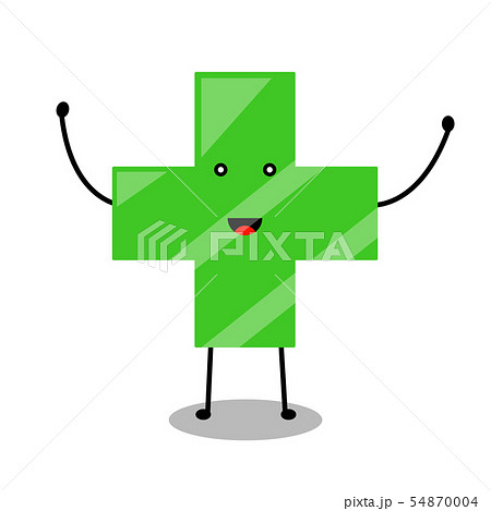 Smile green pharmacy logo. 54870004