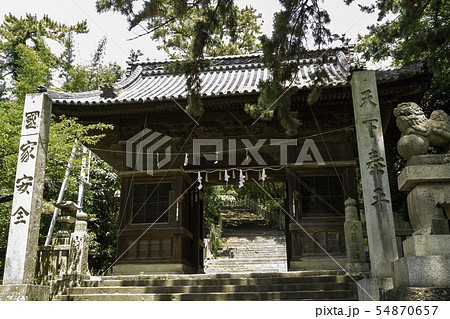 琴弾八幡宮 随身門 琴弾公園 香川県観音寺市 琴弾八幡宮 随身門 琴弾公園 香川県観音寺市 54870657