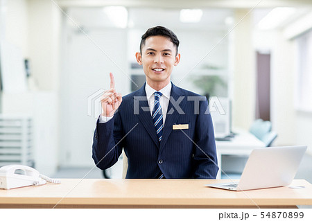 コンサルタント 54870899