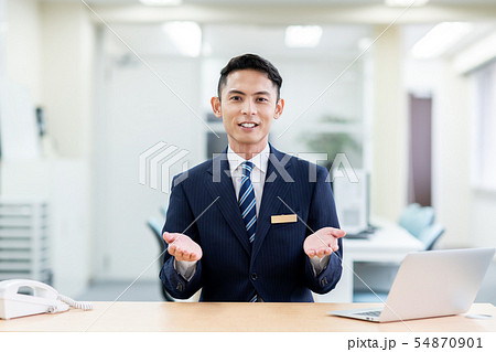 コンサルタント 54870901