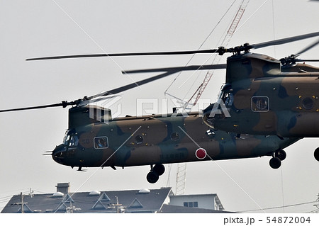 CH-47JAチヌーク CH-47JAチヌーク 54872004