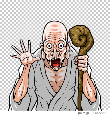 White Kimono Left Cane Right Par 54872080