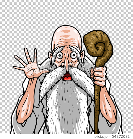 White Kimono Left Cane Right Par White Kimono Left Cane Right Par 54872081