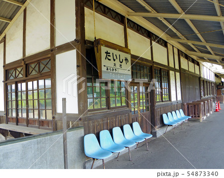 旧大社駅線路 54873340