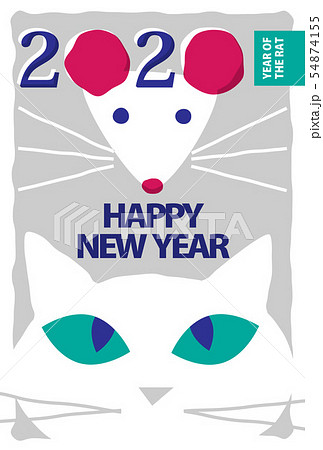 年賀状2020猫とネズミのイラスト素材 54874155 Pixta