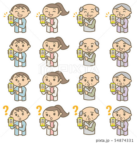 ペイ QR決済 老若男女の上半身セット ペイ QR決済 老若男女の上半身セット 54874331