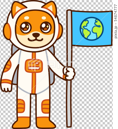 Cute cartoon dog astronaut Cute cartoon dog astronaut 54874777