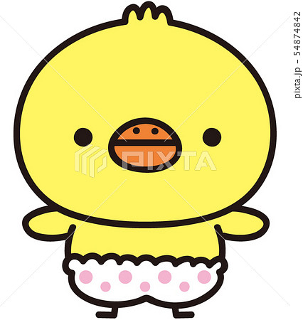 A Chick With A Diaper Pink Stock Illustration