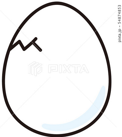 ひびのはいった卵のイラスト素材 54874853 Pixta