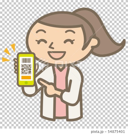 Pay QR payment Smiling young woman with smartphone one hand 54875401