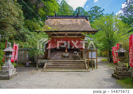 奈良県 玉置神社 三柱神社 奈良県 玉置神社 三柱神社 54875672