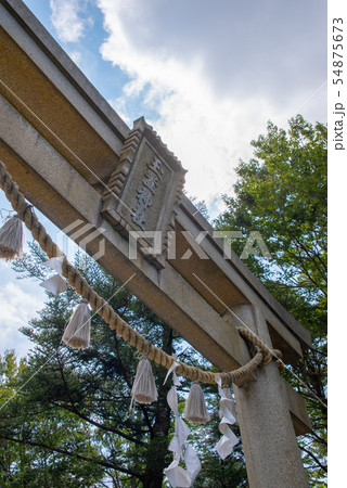 奈良県 玉置神社 奈良県 玉置神社 54875673