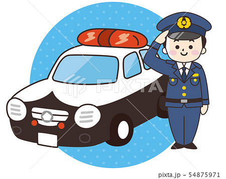 男性警察官とパトカーのイラスト素材