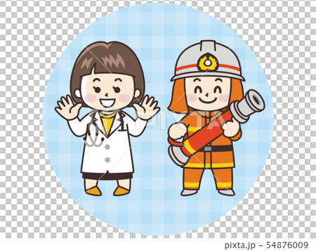 Children's work experience Fireman Doctor 54876009