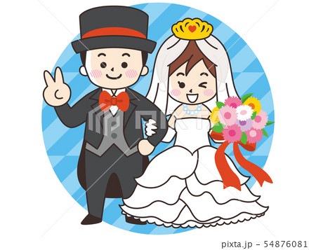 結婚式の新郎新婦のイラスト素材