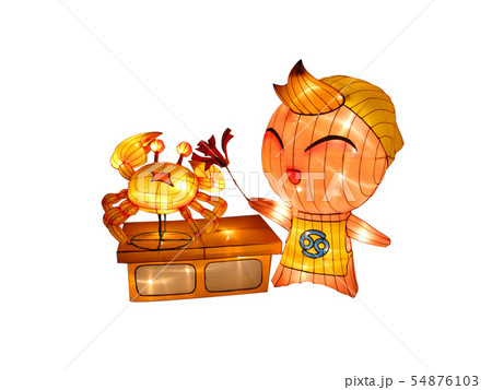 Decorate the variety lanterns in the night park Decorate the variety lanterns in the night park 54876103