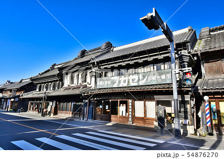 小江戸 川越の町並み 小江戸 川越の町並み 54876270