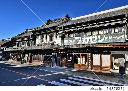 小江戸 川越の町並み 小江戸 川越の町並み 54876271