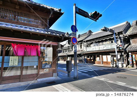 小江戸　川越の町並み 54876274