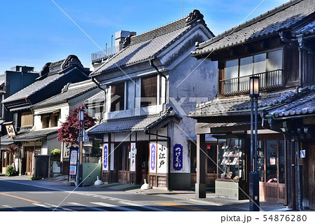 小江戸　川越の町並み 54876280