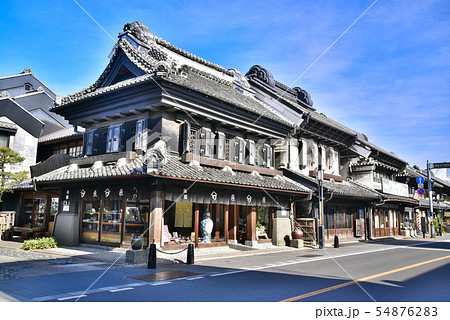 小江戸　川越の町並み 54876283