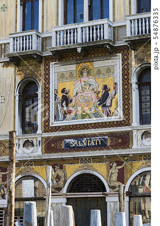 Elements of architecture of houses on the streets Elements of architecture of houses on the streets 54876335