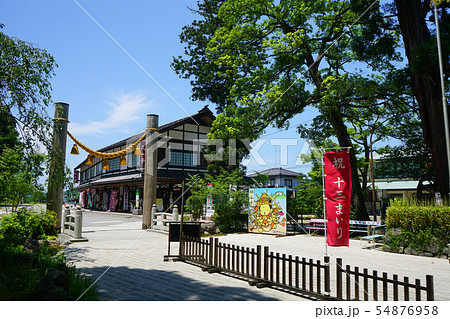 那谷寺 受付風景 那谷寺 受付風景 54876958