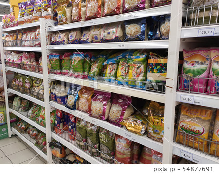 The rice in the plastic packaging for sale The rice in the plastic packaging for sale 54877691