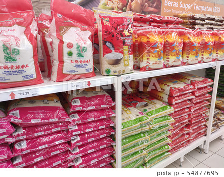 The rice in the plastic packaging for sale The rice in the plastic packaging for sale 54877695