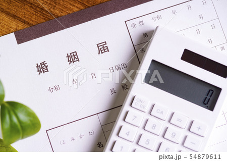 婚姻届 54879611